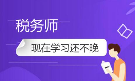 TIM截图20200706160209