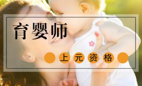 TIM截图20200706160440
