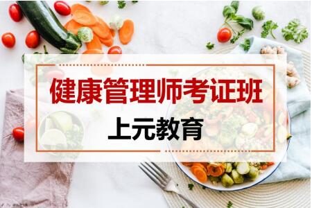 TIM截图20200706160714