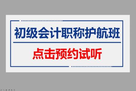TIM截图20200706161028