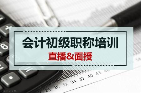 TIM截图20200706161249