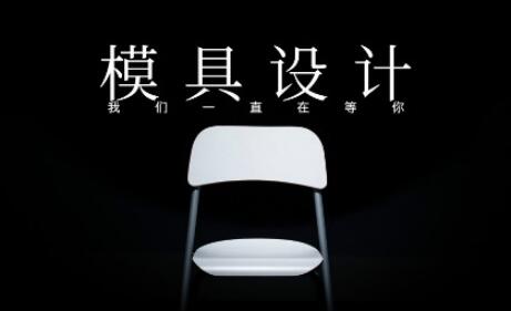 TIM截图20200706161813