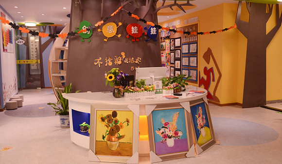 微信截图_20200707143527