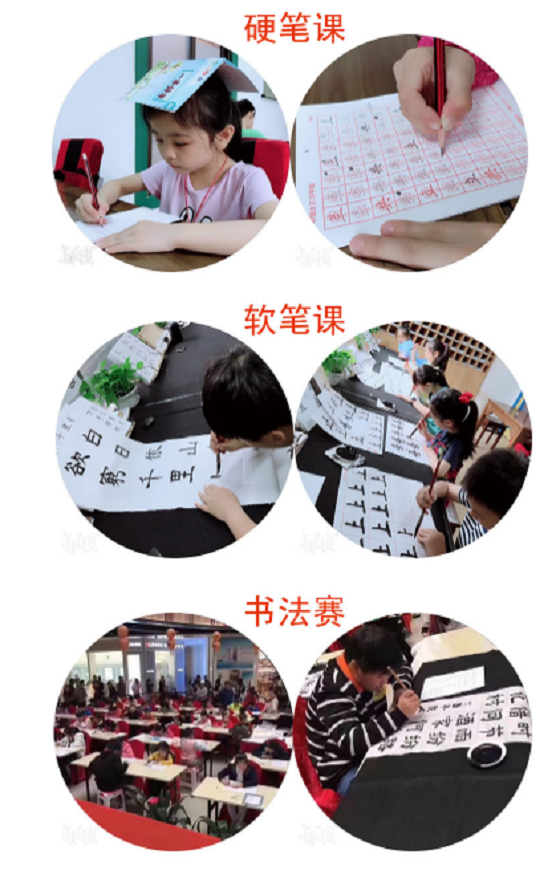 微信截图_20200707162725