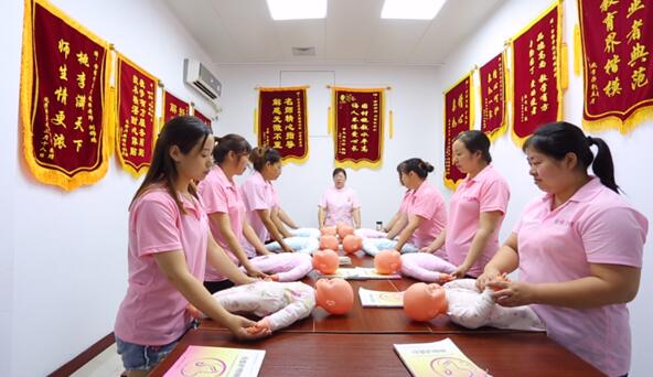 QQ截图20200708093631