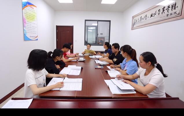 QQ截图20200708095724
