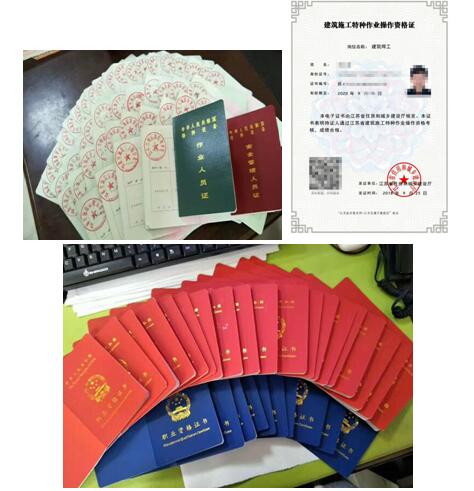 QQ截图20200708100433