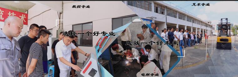 QQ截图20200708112429