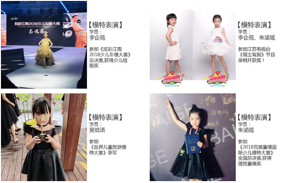 微信截图_20200708152051