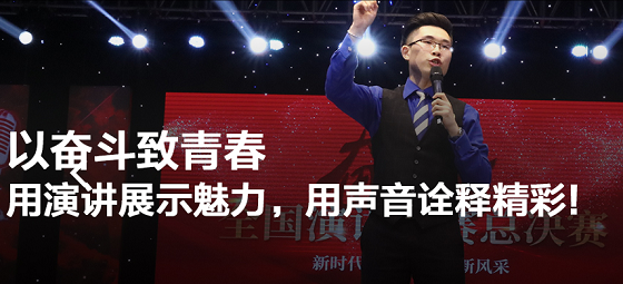 微信截图_20191125162537