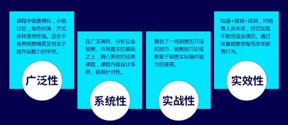 QQ截图20200708165133