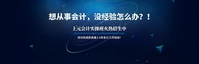 TIM截图20200709090748