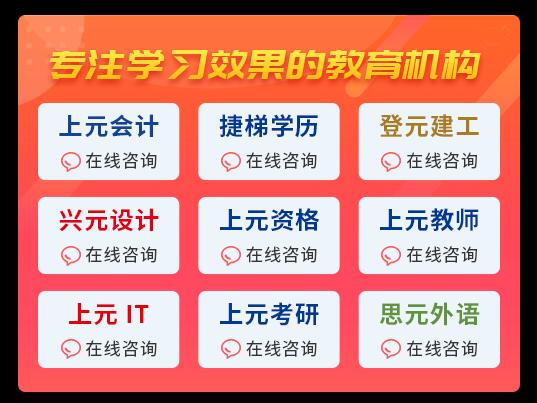 TIM截图20200709093021