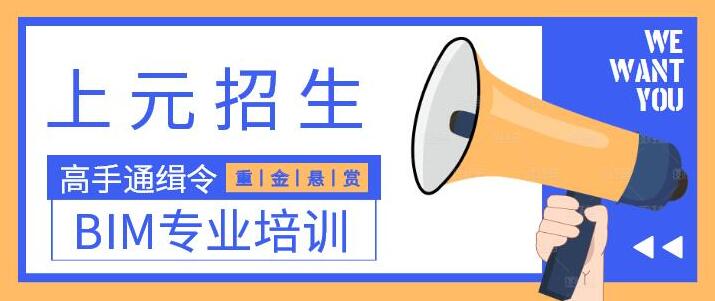 TIM截图20200709142000