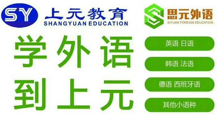 TIM截图20200709135617