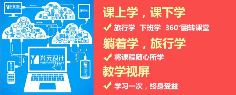 TIM截图20200709092923