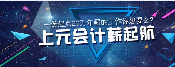 TIM截图20200709090748