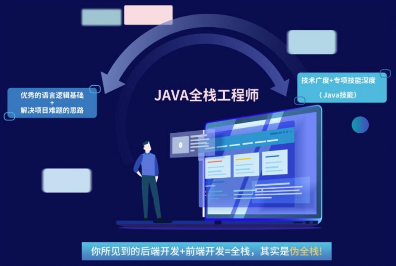 TIM截图20200713154303
