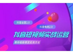 北京课工场D学院