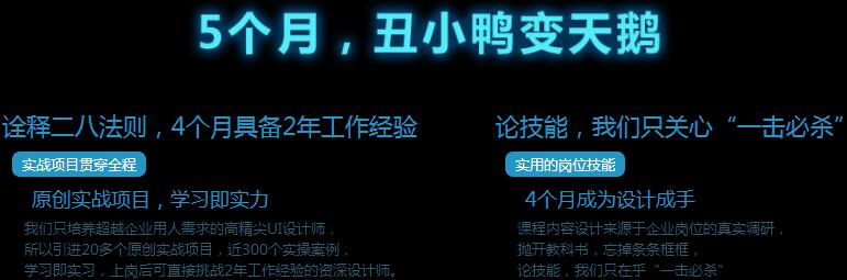 TIM截图20200713163253