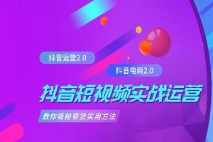 北京课工场D学院