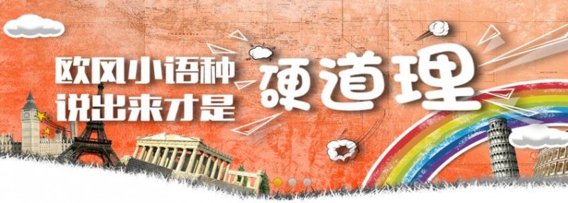 TIM截图20200716090412