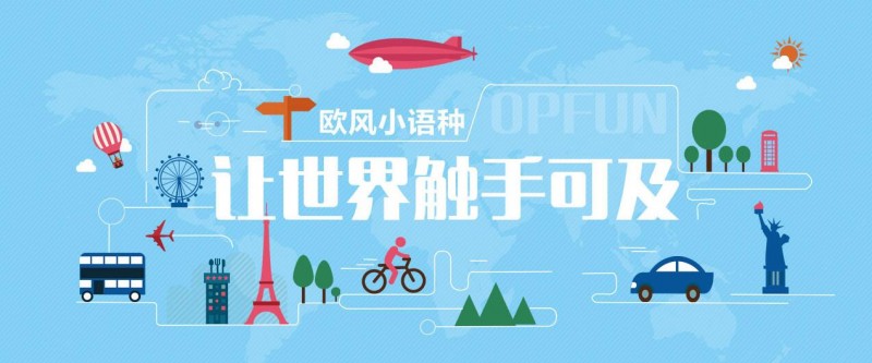 TIM截图20200716090336