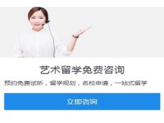 武汉工业建筑系