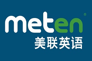 南京成人英语培训费用