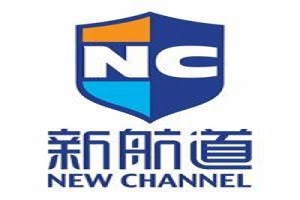 南京新航道托福培训班