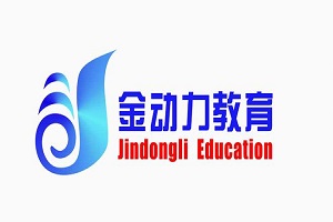 苏州金动力平面设计就业班