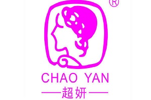 南京超妍化妆美甲全能班