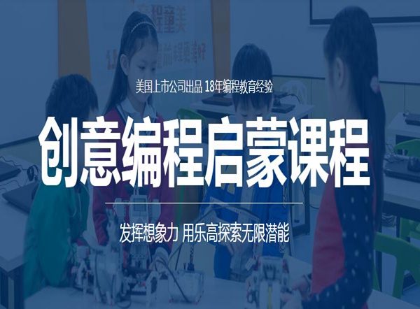 QQ截图20200801093855
