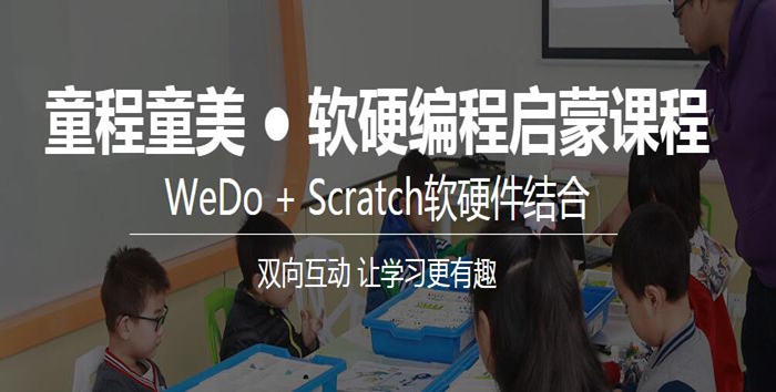 QQ截图20200801130920