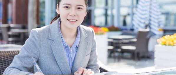 TIM截图20200810093945