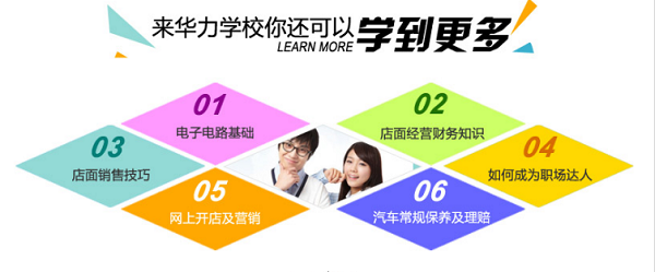 微信截图_20200810102722