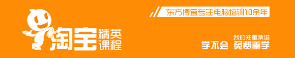 微信截图_20200811142401