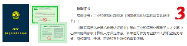 微信截图_20200811153932
