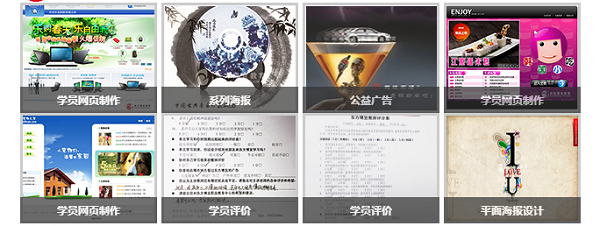 微信截图_20200811154201