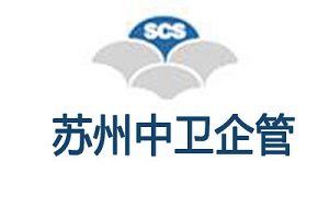 苏州潜在失效模式与影响分析AIAG&VDA FMEA培训