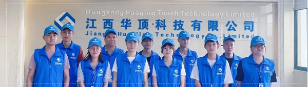 微信截图_20200812131321
