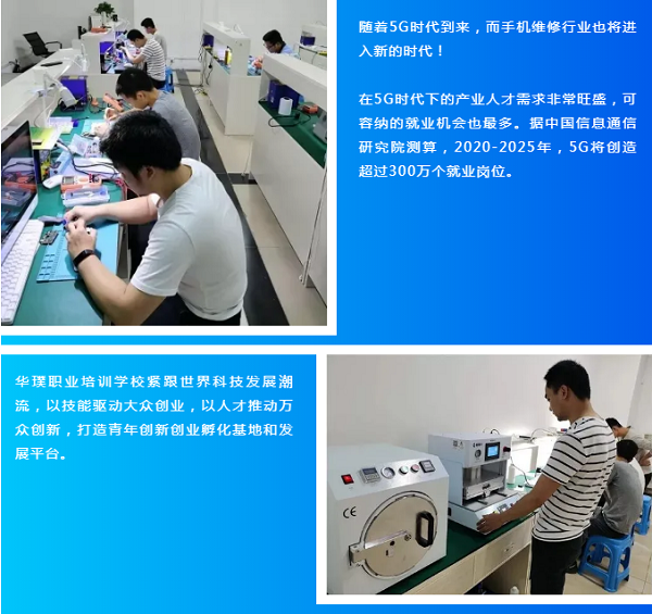 微信截图_20200812131728
