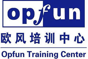 南京德国精英大学入学语言课程