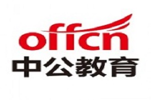 南京工作太忙怕错过报名？看这篇就对了