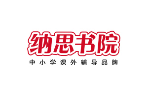 无锡纳思912淘课节，低价好课限时抢购！