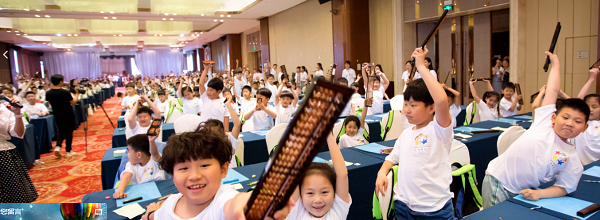 微信截图_20200908091615