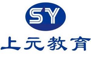 合肥会计职称培训