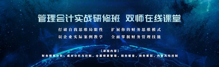 QQ截图20200909095518