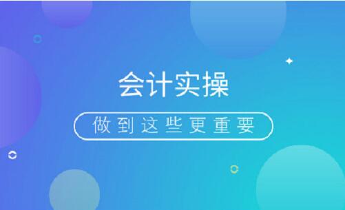 QQ截图20200909100155