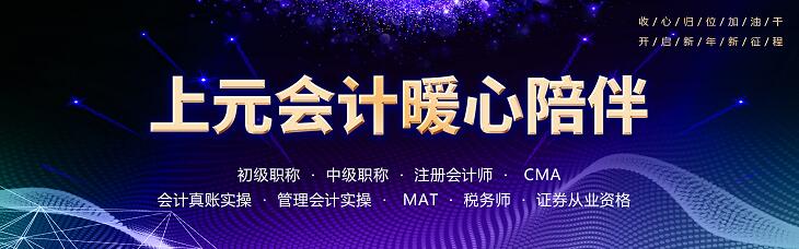 QQ截图20200909095545